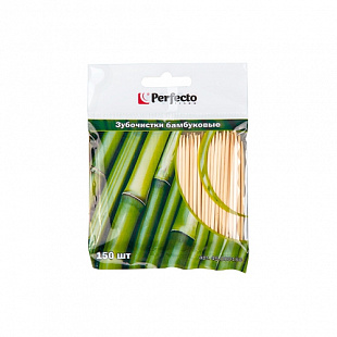 Зубочистки Perfecto Linea бамбуковые 150 шт 45-000150