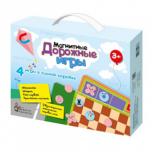 Магнитный набор Десятое Королевство Дорожные игры 01943