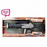 Автомат детский Боевое оружие 6688DA