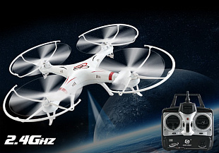 Квадрокоптер Huanqi 898B004 с Wi-fi камерой HQ898B004