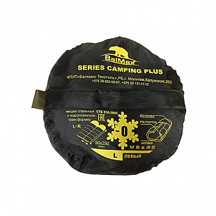 Спальный мешок Balmax (Аляска) Camping Plus series до 0 градусов khaki