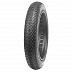 Велопокрышка Kenda GIGAS K1167 для FAT BIKE 26"х4.00 (98-559) Низкий 5-528209 Велопокрышка Kenda GIGAS K1167 для FAT BIKE 26"х4.00 (98-559) Низкий 5-528209