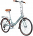 Велосипед Novatrack Aurora 24" (2020) 24FAURORA6S.BL20 light blue