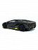 Машинка Bburago 1:43 Lamborghini Centenario (18-30000/18-30382) grey