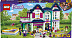 Конструктор LEGO Дом семьи Андреа 41449