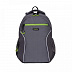 Школьный рюкзак GRIZZLY RB-963-1 grey/dark grey