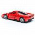 Коллекционная машина Bburago 1:24 Ferrari Enzo (18-26006) red