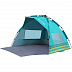 Тент-засидка KingCamp Missisipi Fantasy 7004