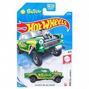 Машинка Hot Wheels Базовой коллекции '55 Chevy Bel Air Gasser 121/250 (5785 GRY71)