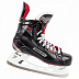 Коньки Хоккейные Bauer Vapor X500 SR S17