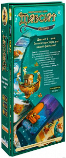 Настольная игра Стиль Жизни Диксит 4 Истоки (Дополнение) 024514