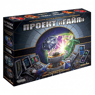 Настольная игра Hobby World Проект Гайя 1196