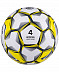 Мяч футзальный Jogel Optima №4 white/yellow/grey