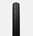 Велопокрышка Continental Cross King II 2.0 27.5 x 2.0 (50-584) 150308 black