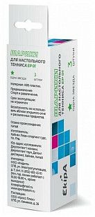 Шарики для настольного тенниса EKIPA 1 зв. 3шт.