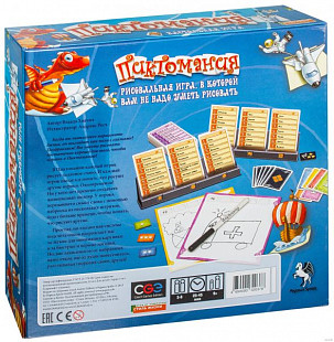 Настольная игра Стиль Жизни Пиктомания