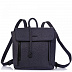 Сумка-рюкзак Pola 4331 purple Сумка-рюкзак Pola 4331 purple