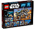 Конструктор LEGO Шагающий штурмовой вездеход АТ-ТЕ капитана Рекса 75157