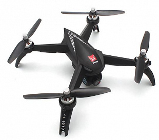 Квадрокоптер MJX Bugs 5W B5W