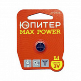 Батарейка Юпитер Lithium Max Power CR1216 3V JP2406