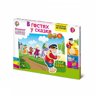 Магнитные истории Десятое Королевство В гостях у сказки 01659 без магн.доски