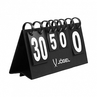 Табло для счета Jogel JA-300 2 цифры