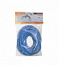 Скакалка гимнастическая Body Form 2.5 м 150 гр BF-SK03 (BF-JRGL01) dark blue