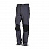 Брюки Trimm Arena Dark grey Брюки Trimm Arena Dark grey