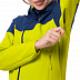 Куртка женская Jack Wolfskin Alpine Trail Jkt W flashing green