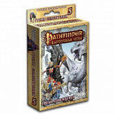 Настольная игра Hobby World Pathfinder. 5 Грехи Спасителей 1557