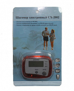 Шагомер электронный СХ-2002