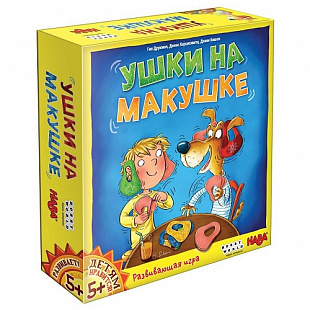 Настольная игра Hobby World Ушки на макушке 915105