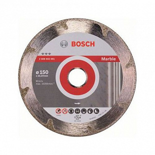 Алмазный круг 150х22,23 мм мрамор Best Bosch 2608602691