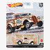 Машинка Hot Wheels Premium '33 Willys (FPY86 HCJ88)