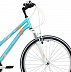 Велосипед Stinger Latina 26" (2018) Blue