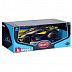 Машинка Bburago 1:18 Bugatti Bolide (18-11047) yellow