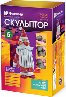 Творческий набор Fantazer 67763 Cкульптор «Дед Мороз» 207013