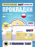 Прокладки урологические Seni Control Mini 2 капли, 2 уп.