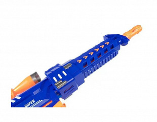 Бластер Lefan Toys Lefan Nerf 9921