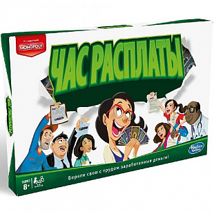Игра детская настольная Hasbro Час расплаты E0751