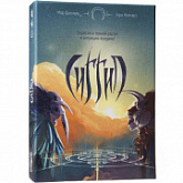 Настольная игра Gaga Games Сиггил GG054