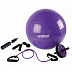 Набор для тренировок Liveup LS3511