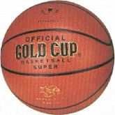 Мяч баскетбольный Gold cup №7 TSSRB6V