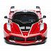 Коллекционная машина Bburago 1:18 Ferrari FXX К (18-16010) red 