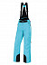 Брюки женские Husky Glory blue Брюки женские Husky Glory blue