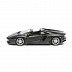 Масштабная модель автомобиля Maisto 1:24 Ламборгини Авентадор (31504) black