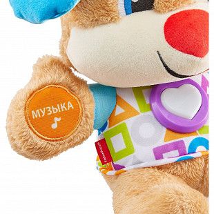 Игрушка интерактивная Fisher Price Ученый щенок FPN77