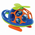 Вертолет O-Ball 10556
