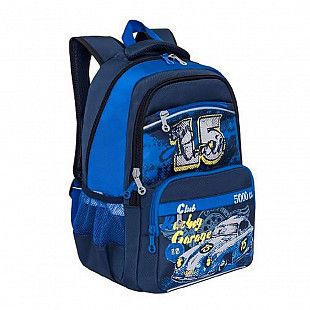 Рюкзак для мальчика GRIZZLY RB-860-1 blue