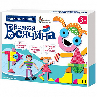 Магнитная мозаика Десятое Королевство «Всякая всячина» 001761